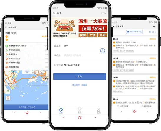 西湖集團(tuán) 西湖集團(tuán)