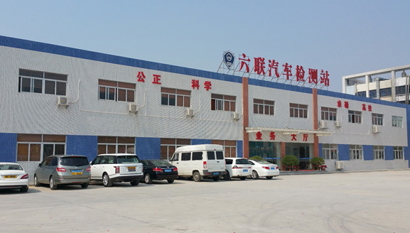 深圳市西湖股份有限公司 深圳市西湖股份有限公司